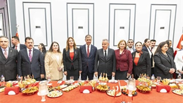Cumhuriyet’in 103’üncü yaşına özel gece